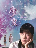 笔记本键盘按键失灵怎么修复